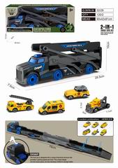 CATAPULT TRACK TRUCK,