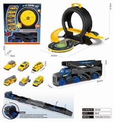 PARKING LOT SET,
