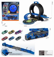 PARKING LOT SET,