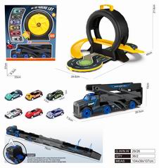 PARKING LOT SET,