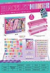 BEAUTY SET,