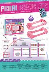 BEAUTY SET,