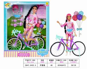 11.5 INCH DOLL,