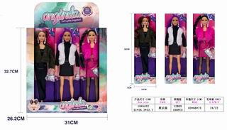 11.5 INCH DOLL 15PCS,