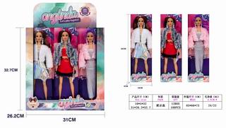 11.5 INCH DOLL 15PCS,