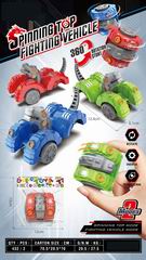 DINOSAUR DEFORMATION CAR,
