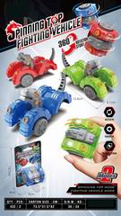 DINOSAUR DEFORMATION CAR,