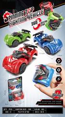 DEFORMATION CAR,