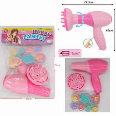 B/O BEAUTY SET,