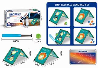 2 IN 1 BASEBALL SANDBAG SET W/LIGHT,