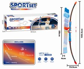 BOW AND ARROW SET W/LIGHT,