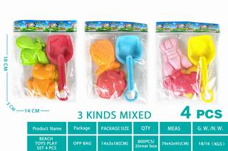 BEACH SET 4PCS,