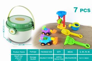 BEACH SET 7PCS,