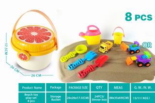 BEACH SET 8PCS,