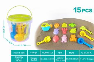 BEACH SET 15PCS,