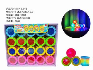 RAINBOW RING W/LIGHT 20PCS,