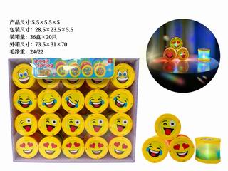 RAINBOW RING W/LIGHT 20PCS,