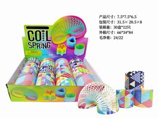 RAINBOW RING 12PCS,