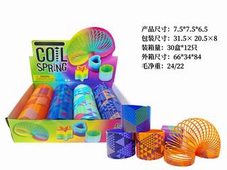 RAINBOW RING 12PCS,