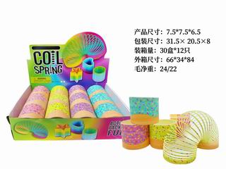 RAINBOW RING 12PCS,