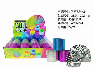 RAINBOW RING 12PCS,