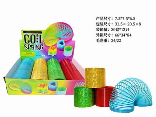 RAINBOW RING 12PCS,