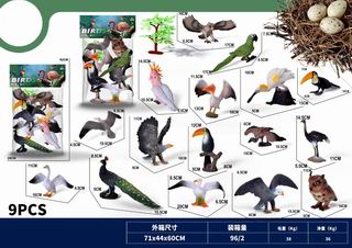 BIRD 9PCS,