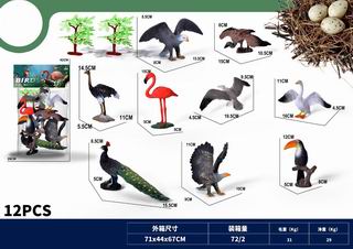 BIRD 12PCS,