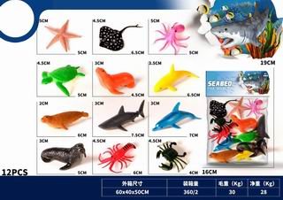 SEABED ANIMAL SET 12PCS,