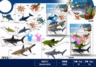 SEABED ANIMAL SET 7PCS,