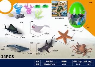 SEABED ANIMAL SET 14PCS,
