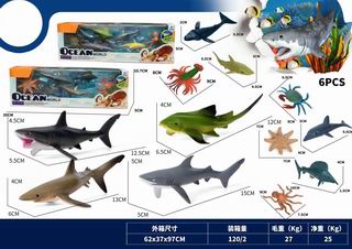SEABED ANIMAL SET 6PCS,