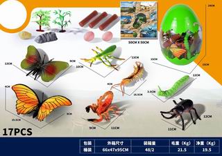 INSECT SET 17PCS,