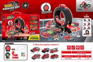 FIRE FIGHTING PARKING LOT,