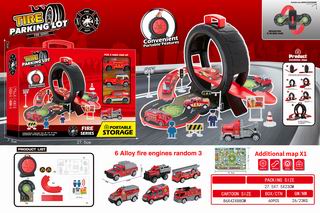 FIRE FIGHTING PARKING LOT,