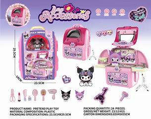 BEAUTY SET,