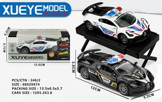 1:36 PULL BACK DIE-CAST CAR,