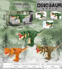 PRESS DINOSAUR W/LIGHT & SOUND,