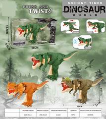 PRESS DINOSAUR W/LIGHT & SOUND,