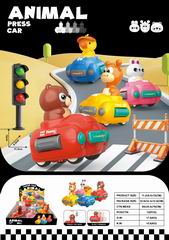 PRESS SLIDE CAR 9PCS,