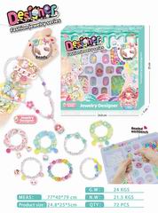 BEAUTY SET,