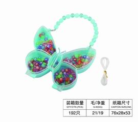 BEAUTY SET,