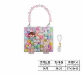 BEAUTY SET,