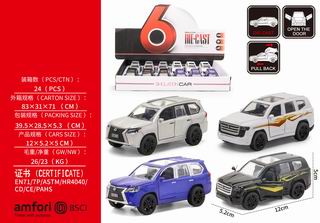 PULL BACK DIE-CAST CAR 12PCS,