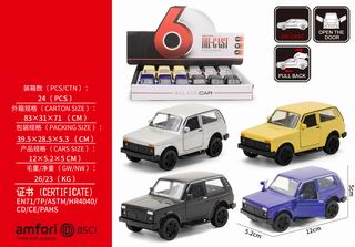PULL BACK DIE-CAST CAR 12PCS,