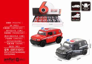 PULL BACK DIE-CAST CAR 12PCS,