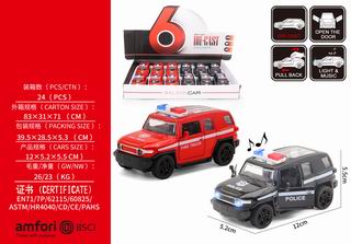 PULL BACK DIE-CAST CAR W/LIGHT & MUSIC 12PCS,