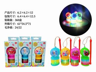 RAINBOW RING W/LIGHT,