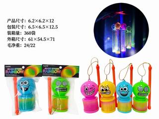 RAINBOW RING W/LIGHT,