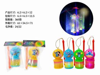 RAINBOW RING W/LIGHT,